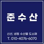 jukbyunhang 프로필 사진