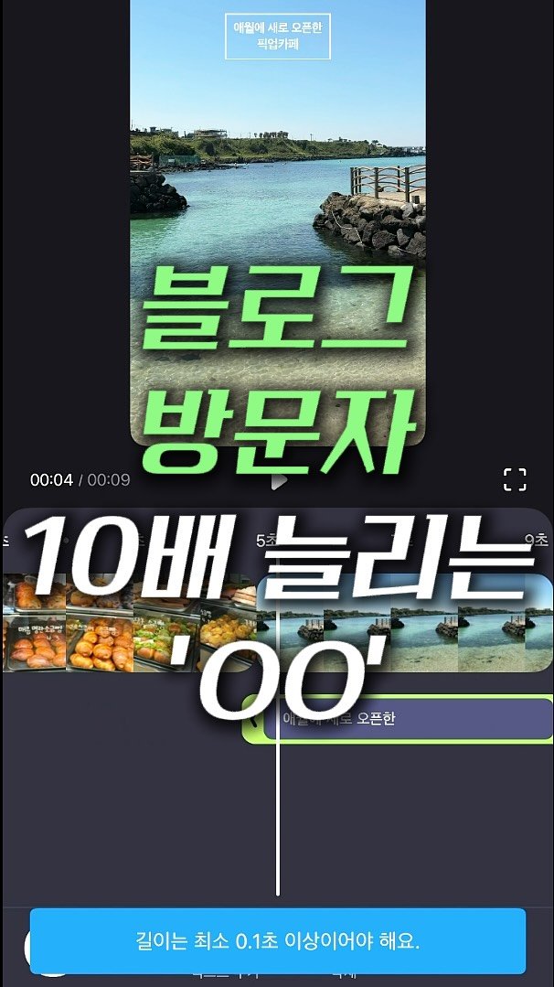 marketer_c_ 게시물 이미지: 댓글에 ”클립“ ➡️ [네이버 클립을 통한 블로그 유입 설계 공식] 자료 제공...