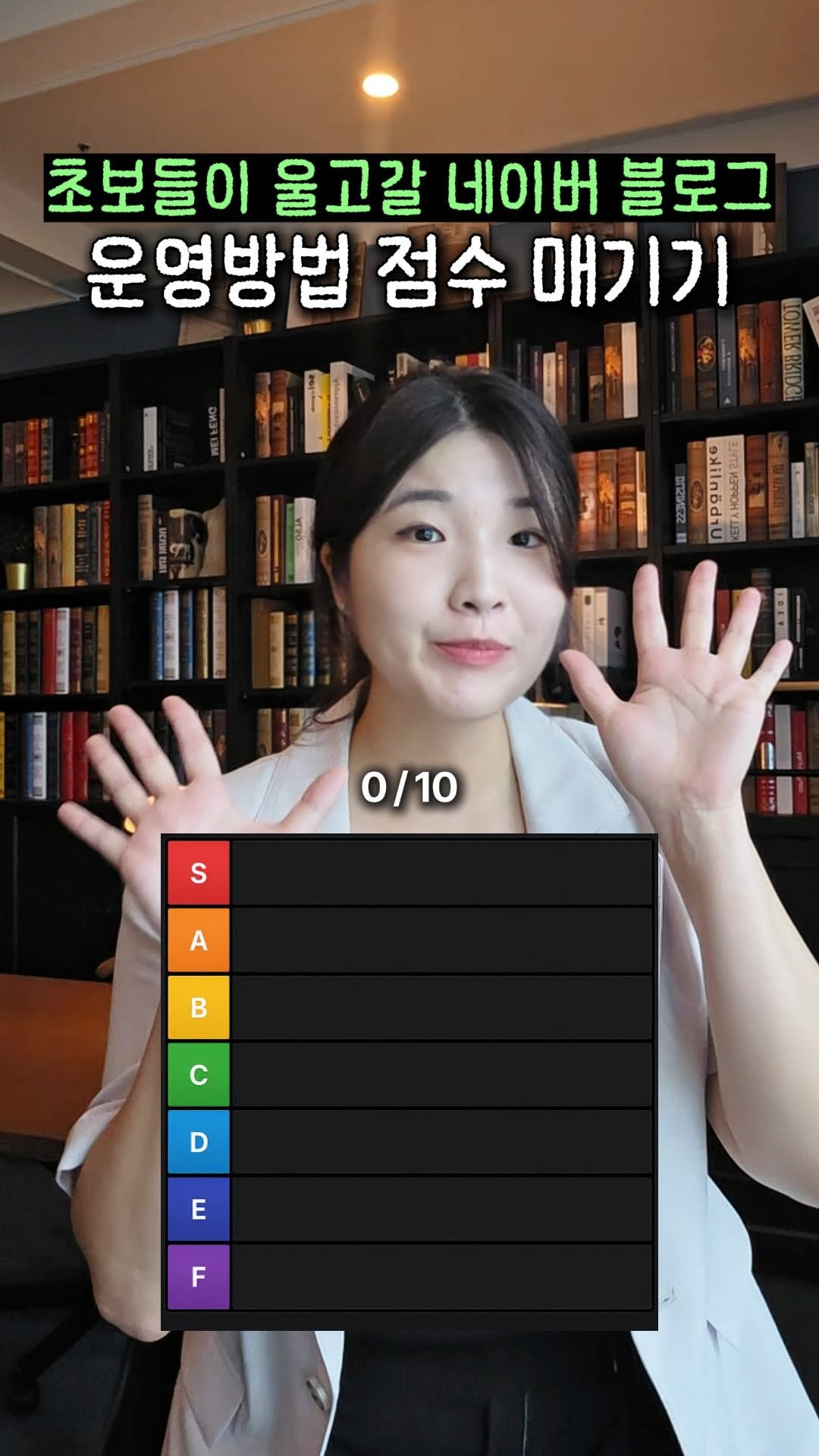 marketer_c_ 게시물 이미지: 댓글에 “티어” ➡️ 블로그 수익화 등급별 핵심 가이드북 공유

블로그...