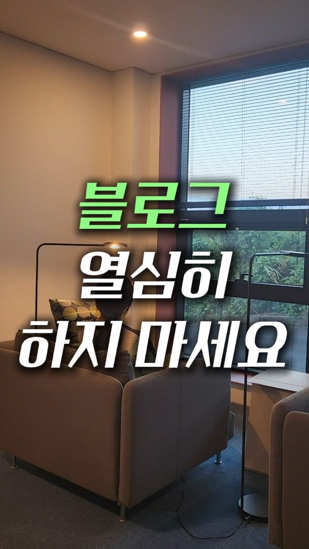 marketer_c_ 게시물 이미지: 댓글에 ”시스템“ ➡️ [AI 콘텐츠 설계 템플릿] 무료 제공 🎁

노동은 AI에게...