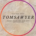 tomsawyer__official 프로필 사진