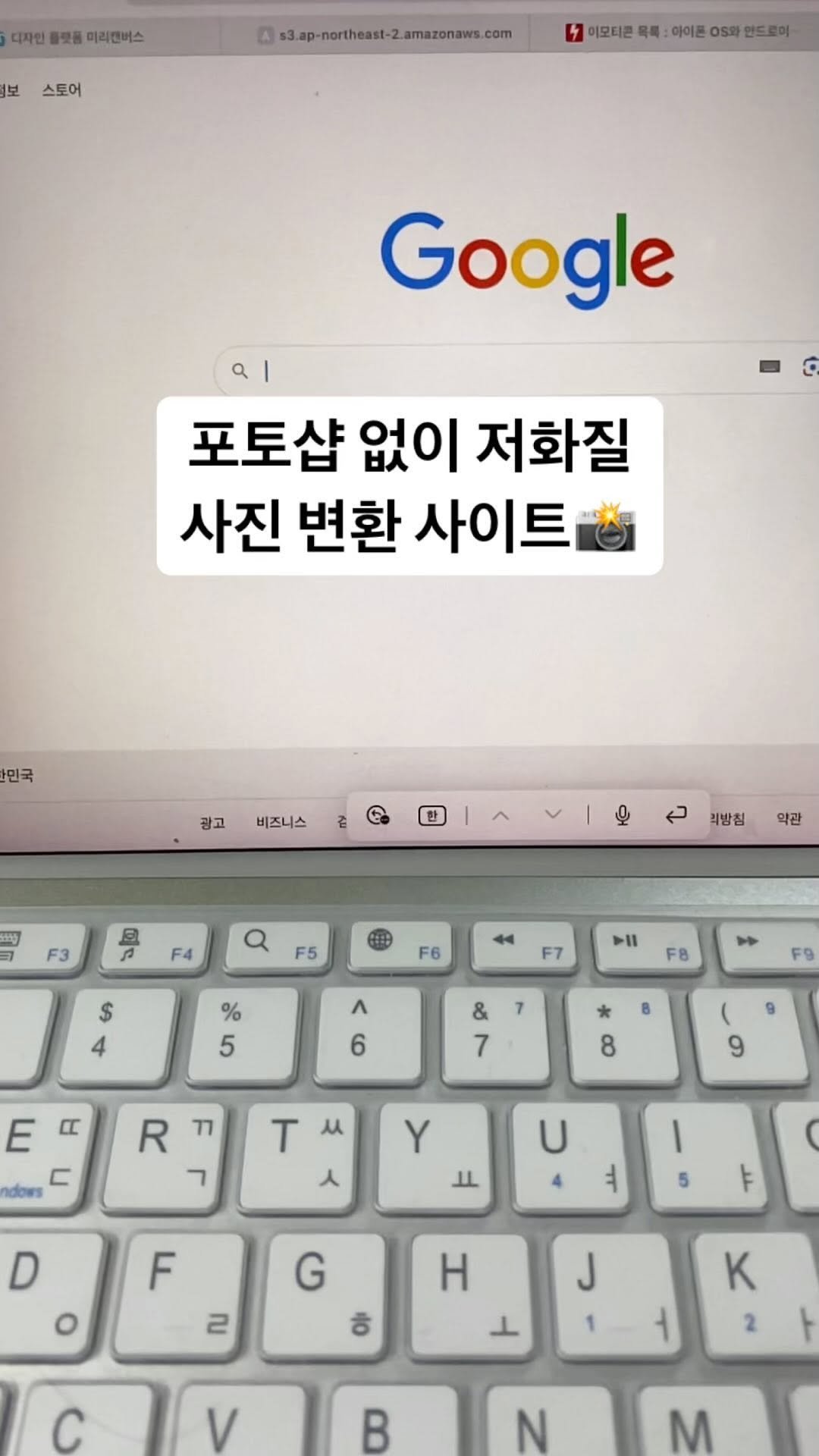 marketer_hiya 게시물 이미지: 클릭- 1번에
저화질 ➡️ 고화질 사진 만들기!

예쁘게 제품 사진을...