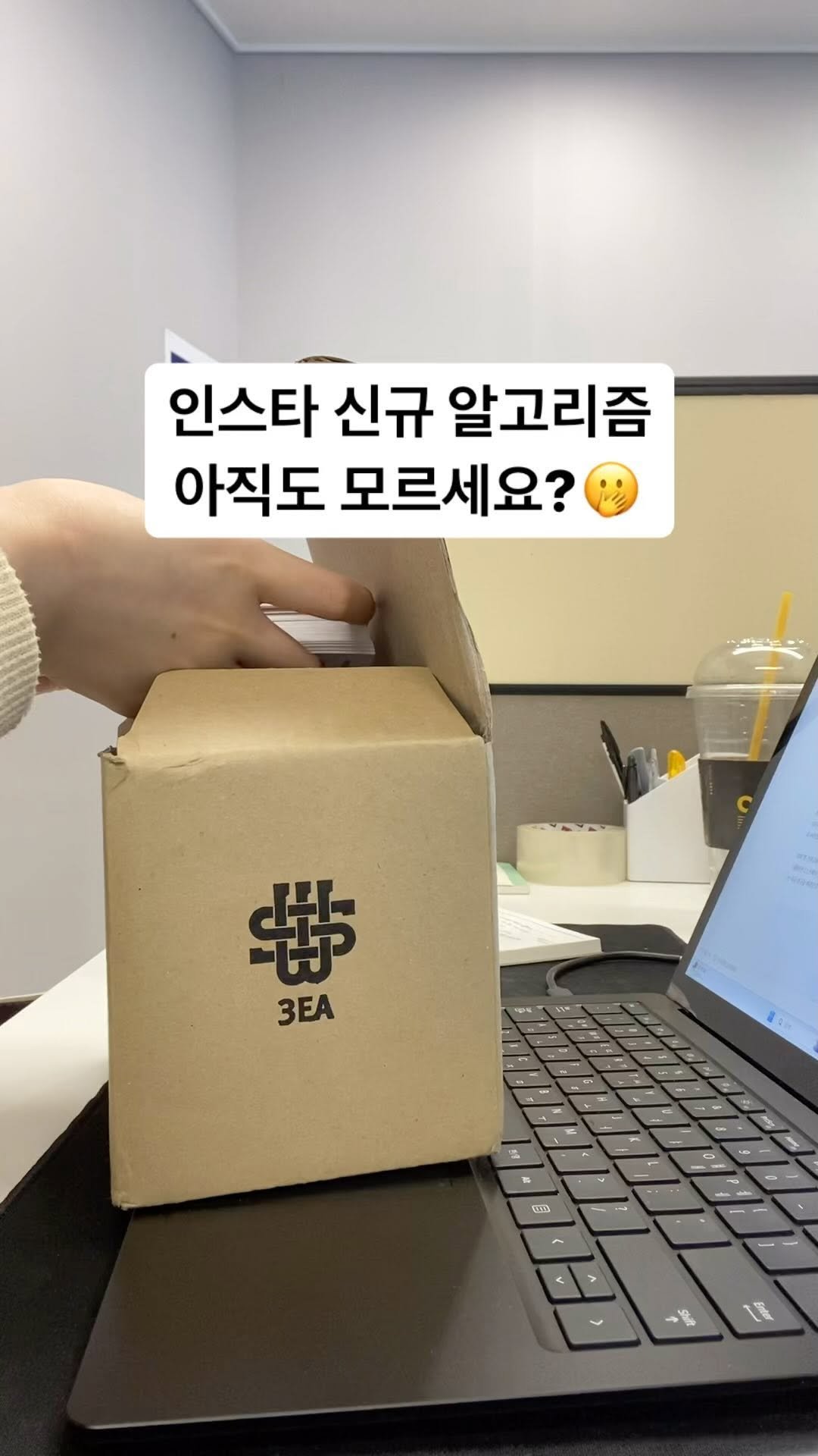 marketer_hiya 게시물 이미지: 떡상하는 릴스 만들기 쉬워요🔥

신규 혹은 소규모 계정과
도용당한 콘텐츠 원작자를...