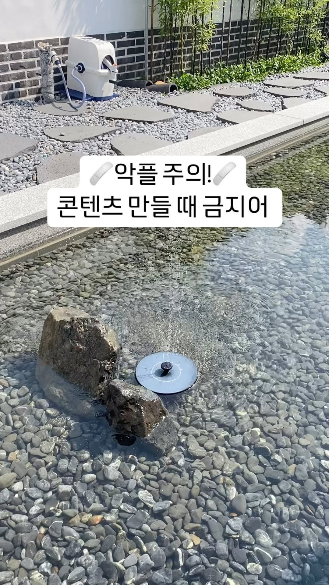 marketer_hiya 게시물 이미지: 내 콘텐츠가 공격받는 이유 5가지!

✅정보가 틀려서
단순 오타나 작은 오류 정도는...