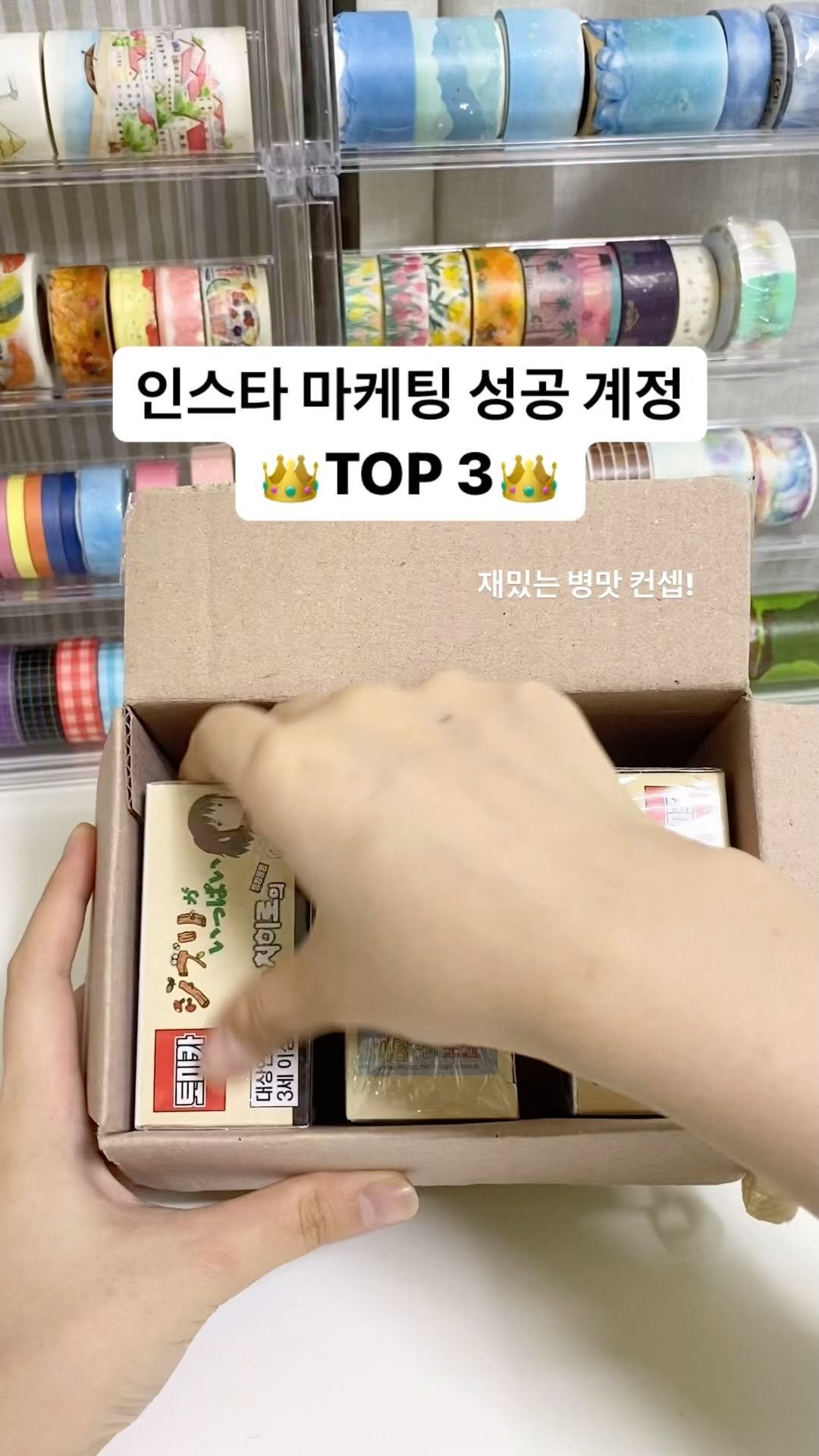 marketer_hiya 게시물 이미지: 마케터가 인정하는 인스타 맛집👍

인스타 브랜드 컨셉은 정말 다양하죠
그 중 늘...