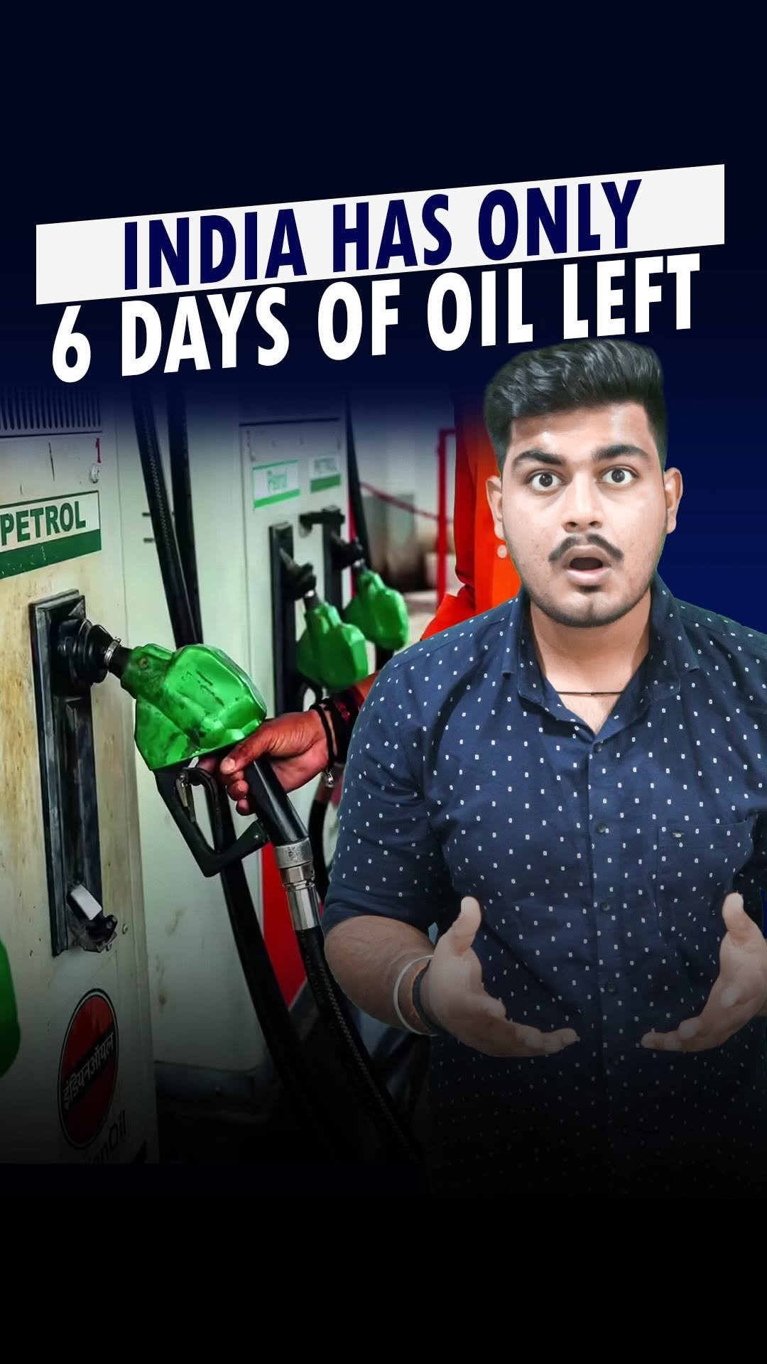 marketians 게시물 이미지: 🚨Beware of Rumours spreading on social...