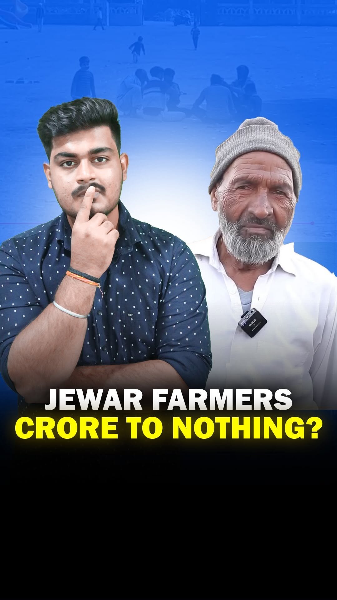 marketians 게시물 이미지: Jewar Airport farmers received crores in land...