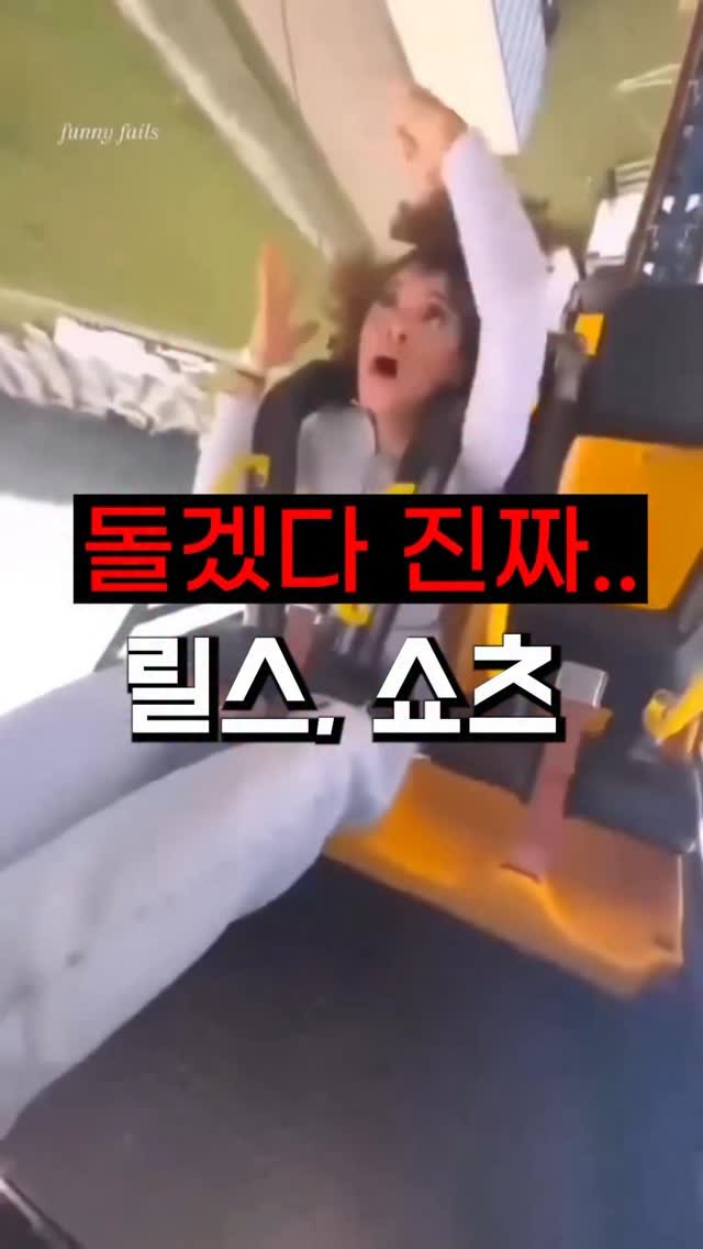 marketing__beauty1 게시물 이미지: 릴스, 쇼츠 만드는데 오래 걸리는 사람 주목⭐️
편집 속도는 느린데
릴스,쇼츠는...