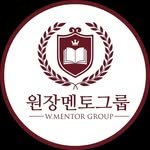 w.mentor.group 프로필 사진