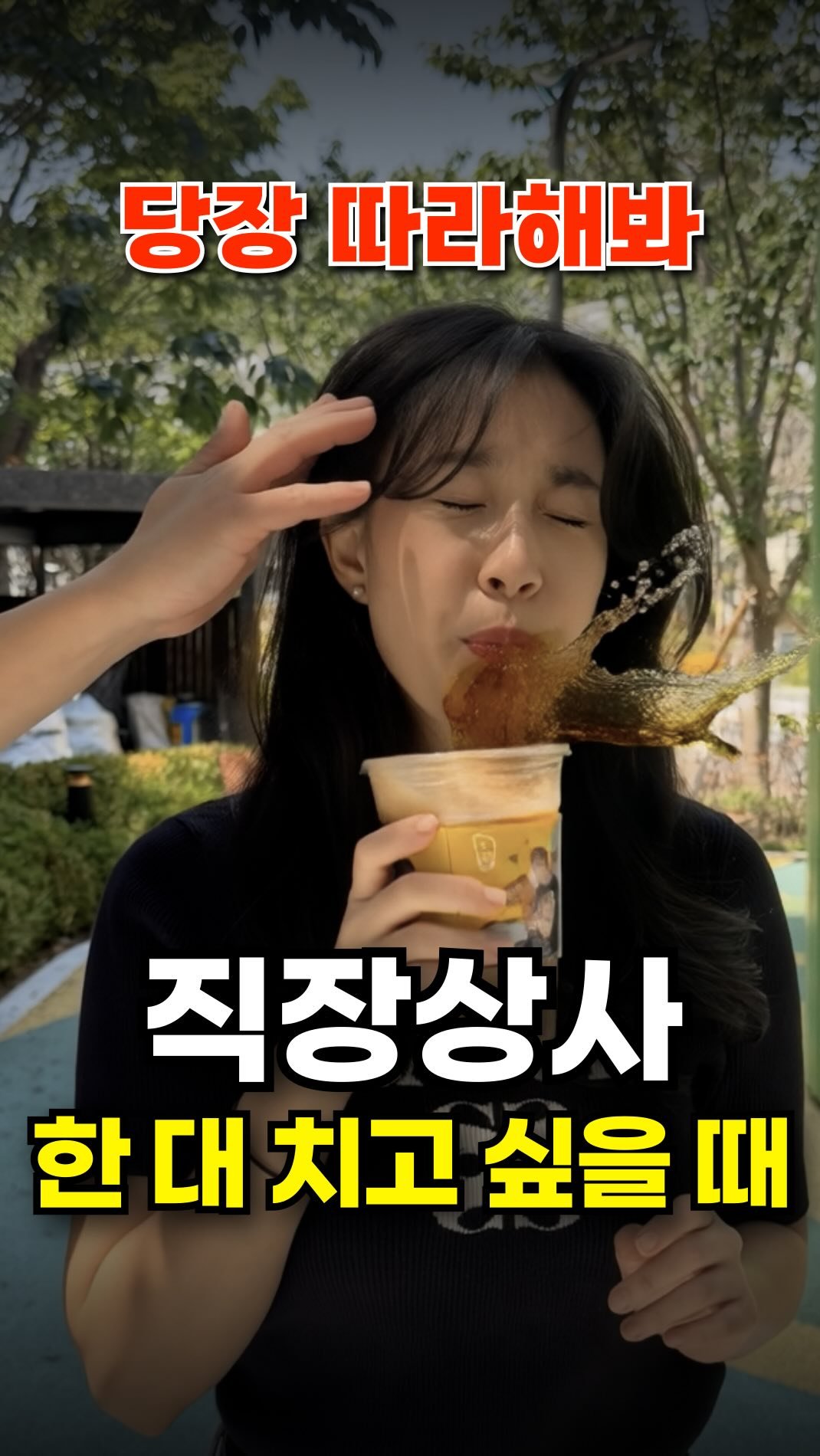 marketing__beauty1 게시물 이미지: 😤ai로 이거까지 된다다고? ㄷㄷ
📸사진 한 장만 올렸을 뿐인데,
살아 움직이듯...