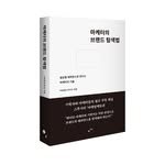 marketingfactory_ 인스타그램 프로필 사진