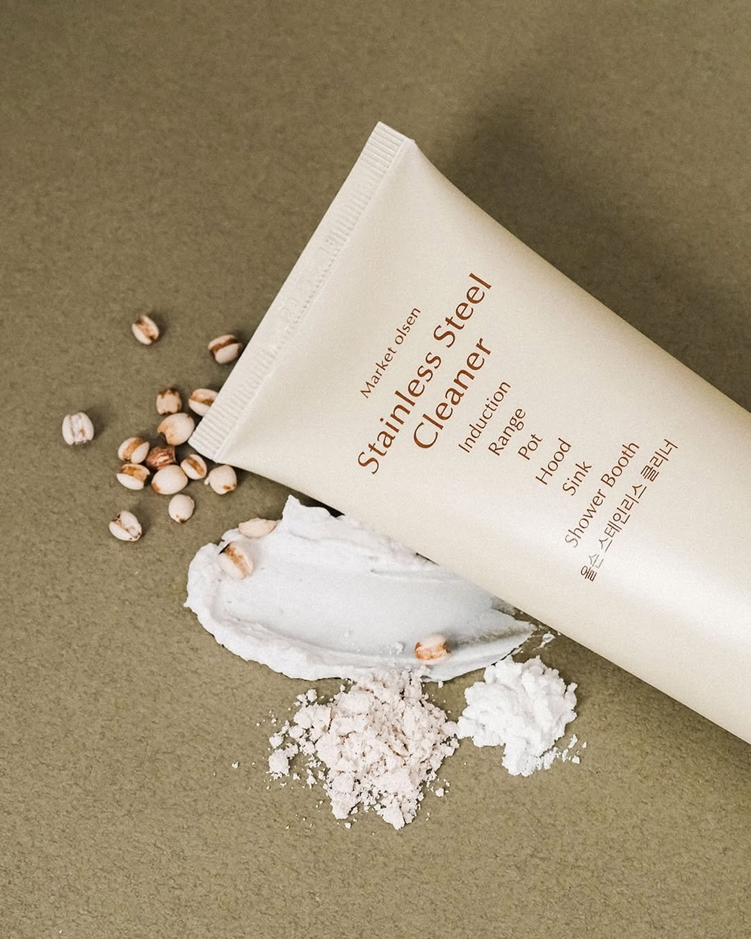 Photo by 마켓올슨 on April 08, 2025.