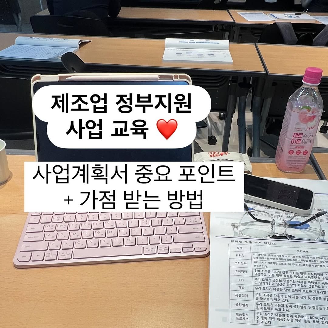 Photo by 애견수제간식/강아지수제간식/펫푸드/마롱가든 on November 27, 2025.