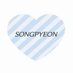songpyeon_official_ 프로필 사진