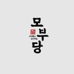 mobudang 프로필 사진