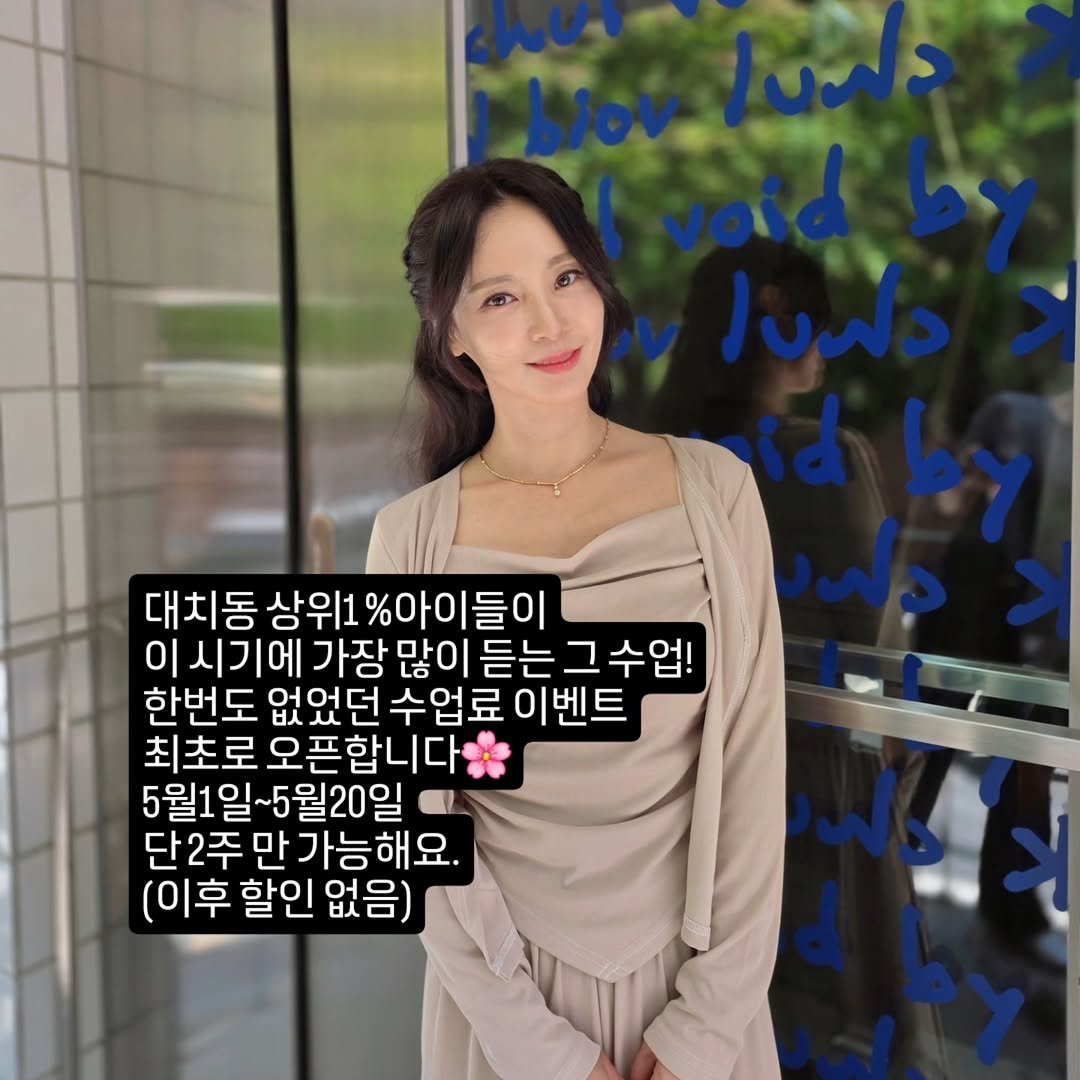 marooji_ceo 게시물 이미지: 아이의 스피치가 바뀌면, 아이의 인생이 바뀝니다. 💛할인정보 있어요💛

무대에서도...