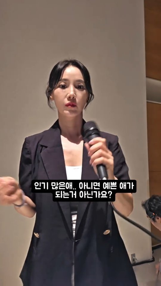 marooji_ceo 게시물 이미지: "전교회장, 무조건 공부 잘하는 아이가 되는 거 아닌가요?"

대치동에서 2학기...