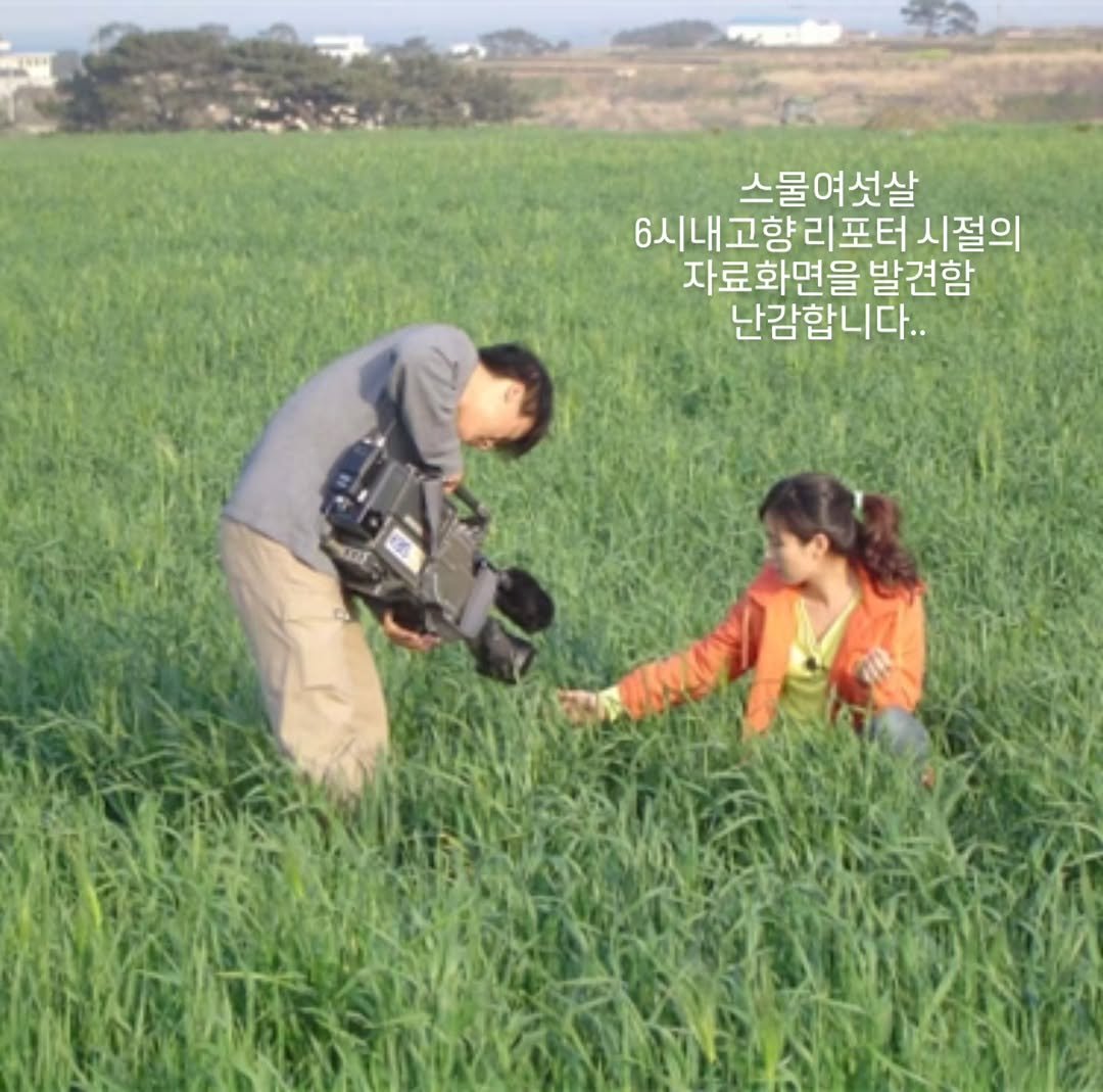 marooji_ceo 게시물 이미지: 시절인연이라는 말이 있습니다.
그때였기 때문에 
만날수 있었고 
그때였기 때문에...