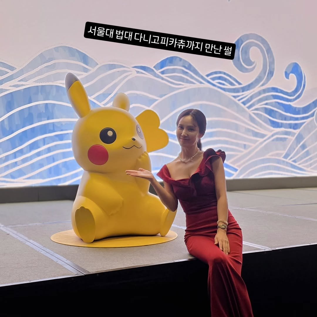 Photo by 키즈스피치 마루지 대표 이지은 on January 13, 2026. May be an image of text that says '서울대 빨대다니고피카죽까지 법대 다니고피카츄까지 만난설 만난 썰'.