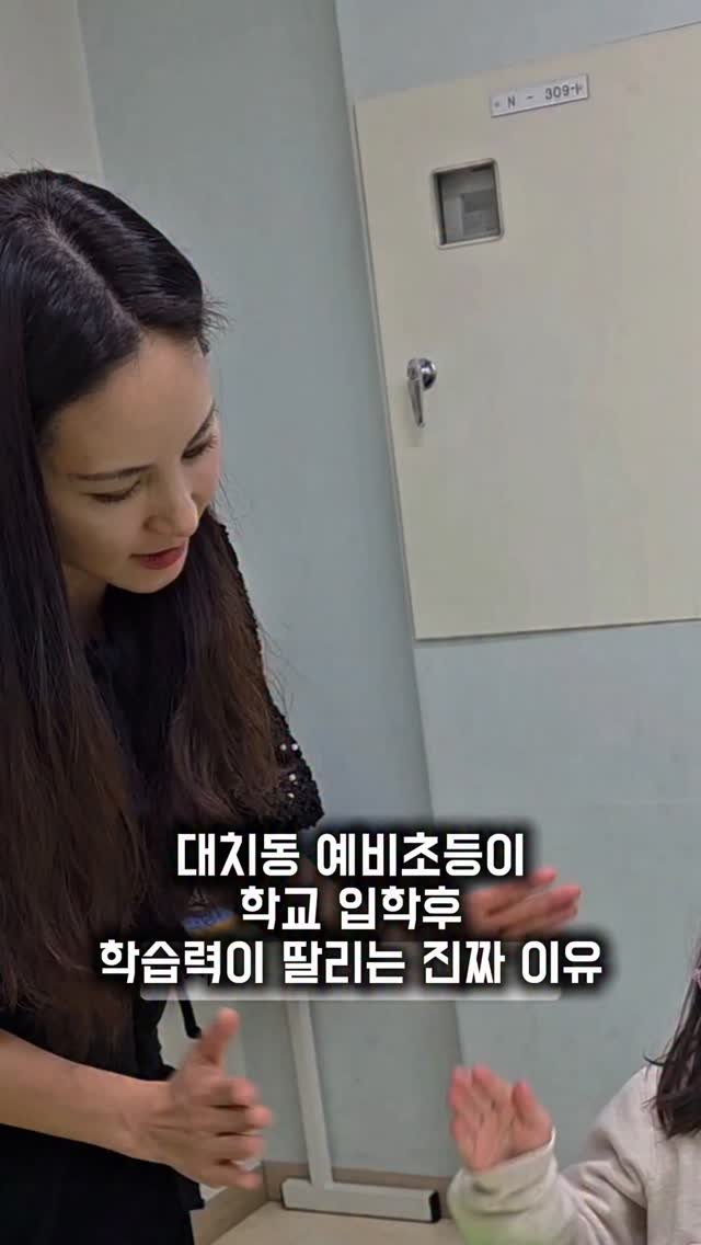 marooji_ceo 게시물 이미지: 그건 바로..
문장을 ‘얼마나 빨리 읽는가’가 아니라
‘얼마나 빨리 이해하는가’의...