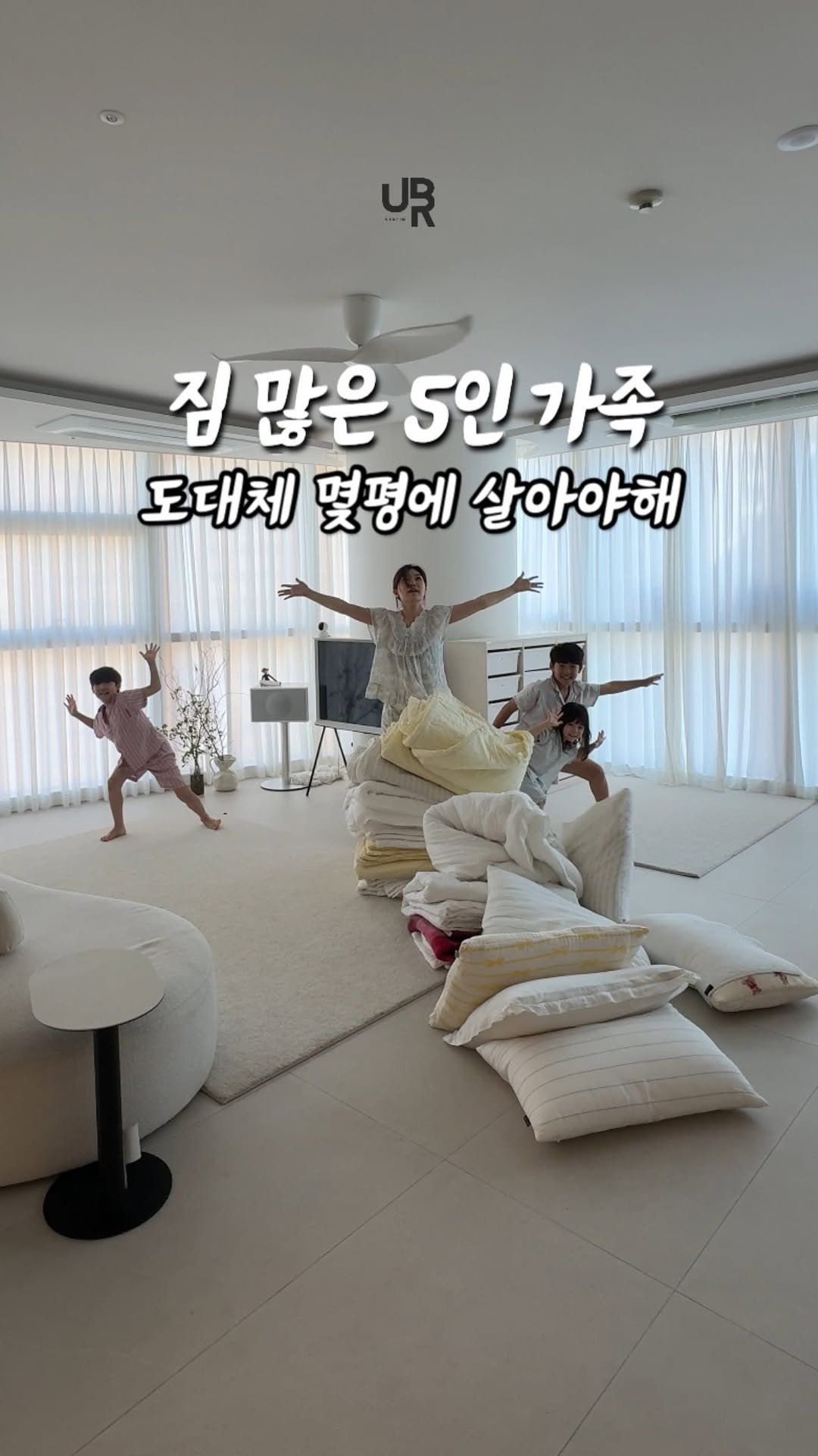married_rim 게시물 이미지: #이벤트 #공구예고

✅ 댓글에 [브랜든] 또는 [알림] 남겨만주시면
10분을...