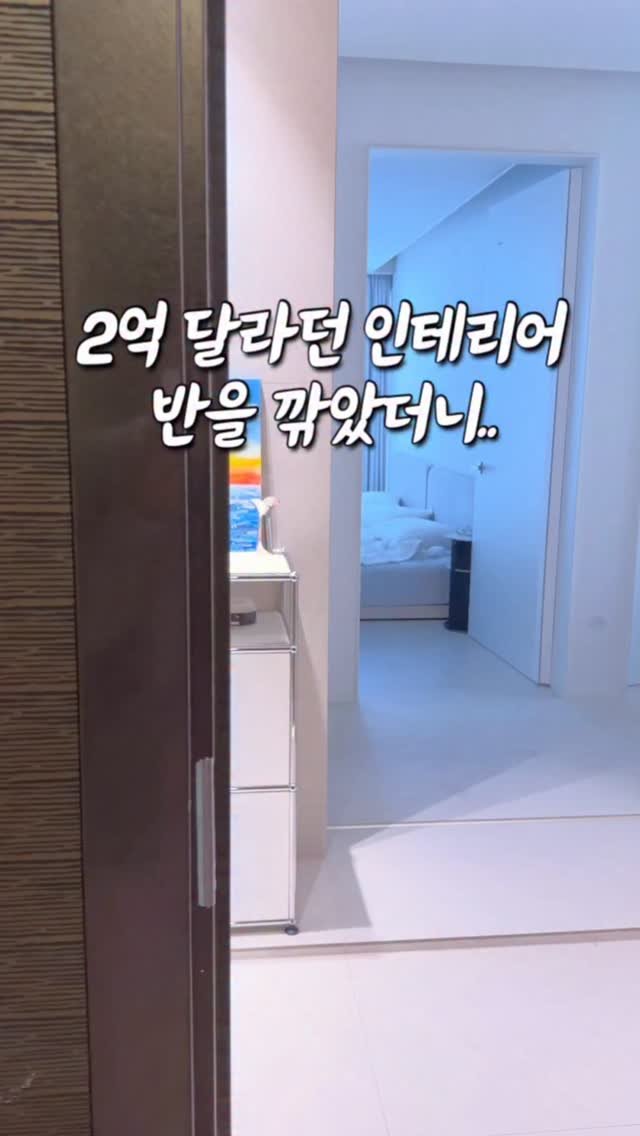 married_rim 게시물 이미지: #공구예고 #패밀리사이즈 #모달매트리스커버

매차수마다 사랑받고 있는
모달 이불 &...