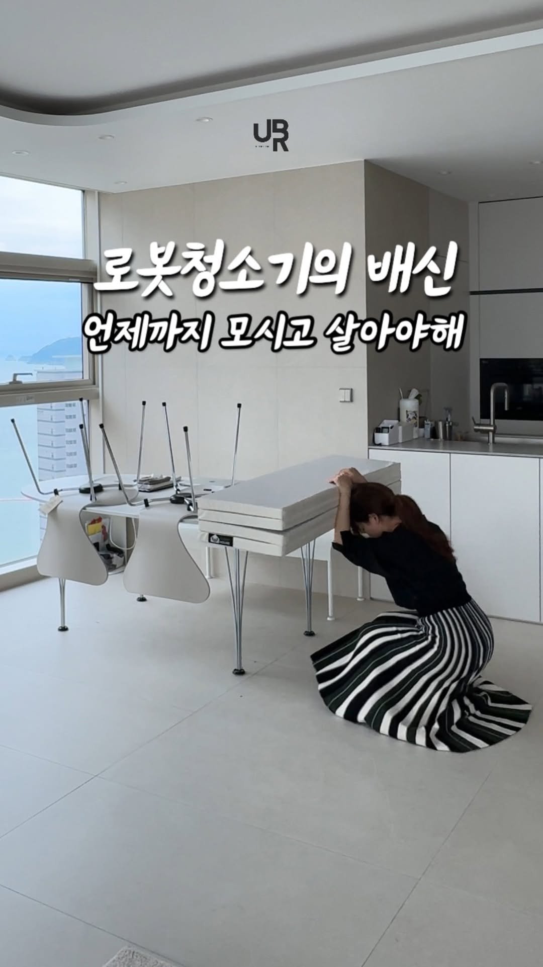 married_rim 게시물 이미지: ‼️인스타최초공구‼️ #18일오전10시 1시간동안 ⭐️반짝오픈⭐️
✅ 댓글에...