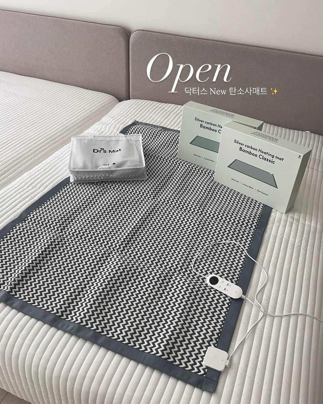 Photo by 유부림ㅣburim Choi on September 26, 2025. May be an image of bed, mattress, baby bed, blanket, bedroom and text.