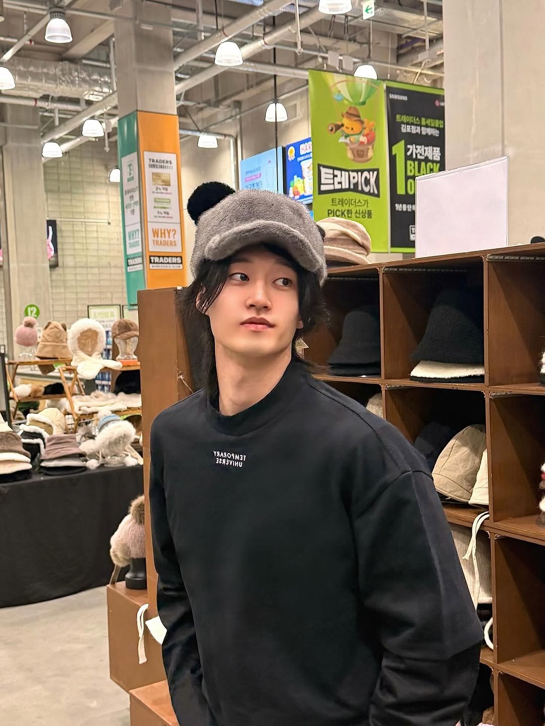 Photo by 주윤찬 on January 01, 2026.