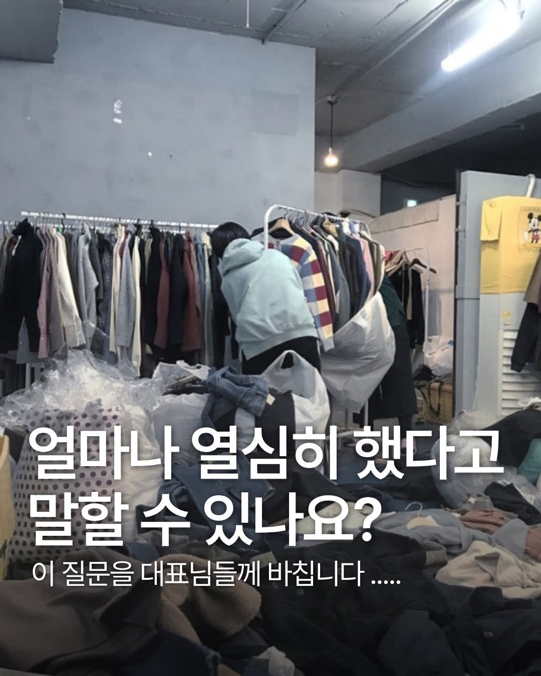 mary______queen 게시물 이미지: 다들 화이팅 쮸압❤️