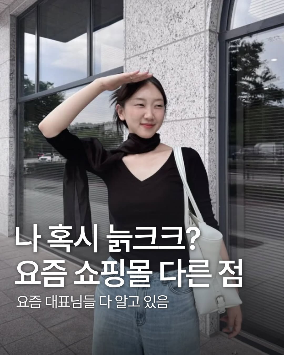 mary______queen 게시물 이미지: 안녕 난 늙크크야