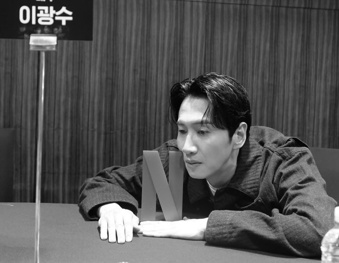 Photo by 이광수 on April 03, 2025.