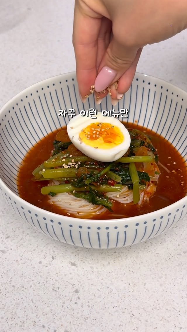 masnangu_ 게시물 이미지: 갑자기 날씨가 더워진 탓인지
뭘 먹어도 그냥 그렇더라구요.

여느 때처럼
오늘은 뭘...