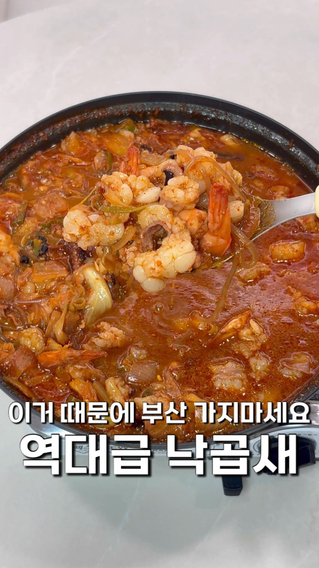 masnangu_ 게시물 이미지: 자취생도 성공하는 역대급 레시피

이름만 거창하지 재료만 있으면 누구나 할수있는...