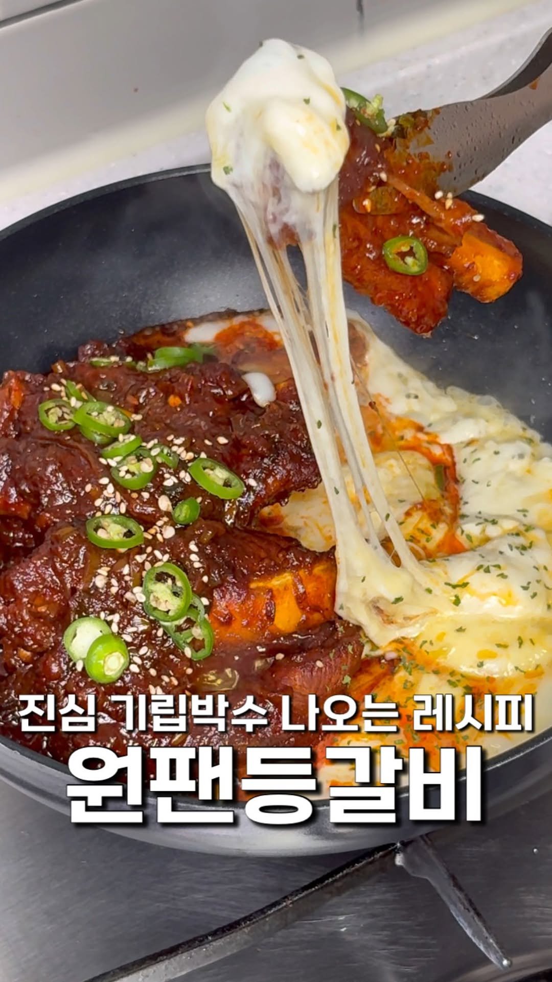masnangu_ 게시물 이미지: 여러분.. 이거 진짜 맛있습니다
어남선생 류수영님 레시피는
진짜 실패 없는 것...