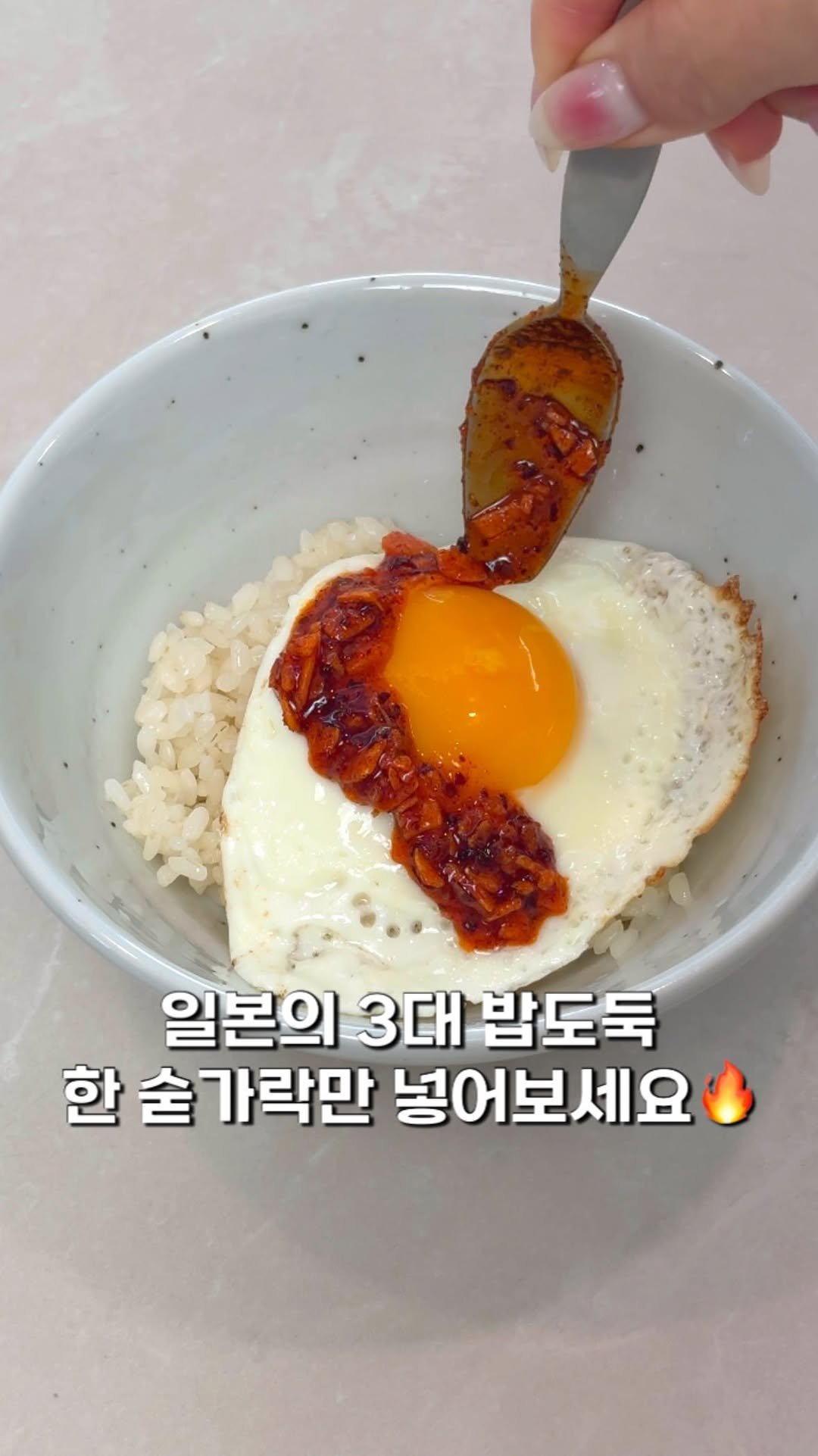 masnangu_ 게시물 이미지: 이제 한국에서도 살 수 있는
일본 3대 밥도둑 모모야라유 인데요

밥류, 면류,...