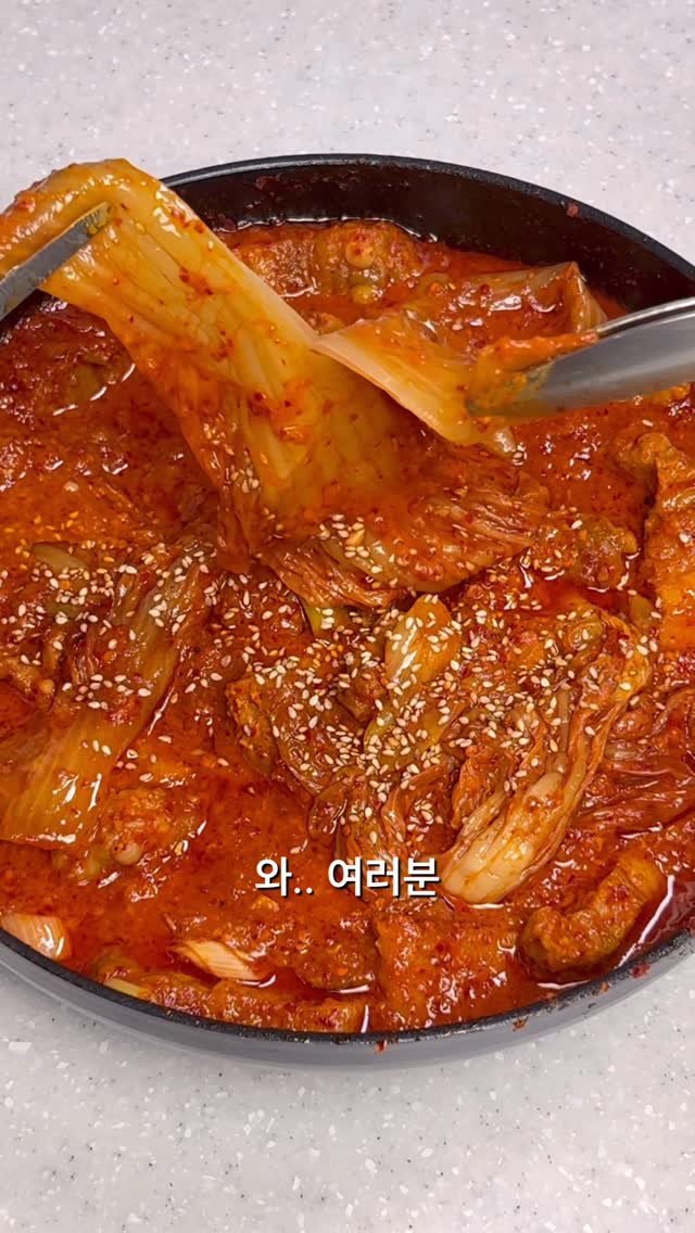 masnangu_ 게시물 이미지: 후회하고 또 먹게되는 미친 맛

실비김치 있으면 이거 꼭 해드세요 !
아니 없어도...