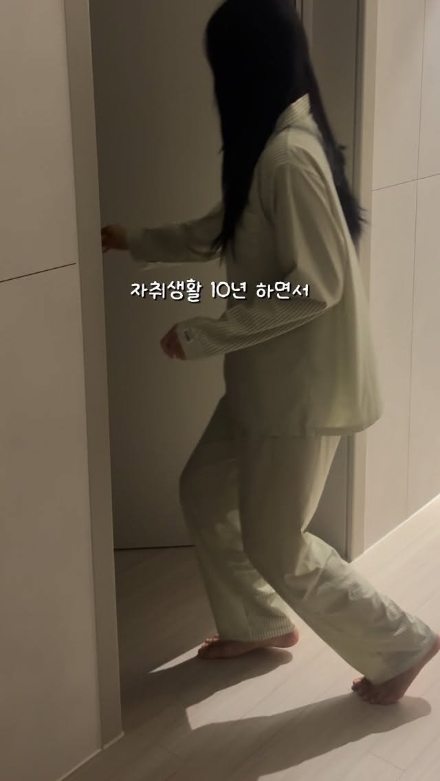 masnangu_ 게시물 이미지: 신혼이라고 하면
되게 단정하고 안정적인 삶을 살 것 같지만

현실은
남편 자는 틈...