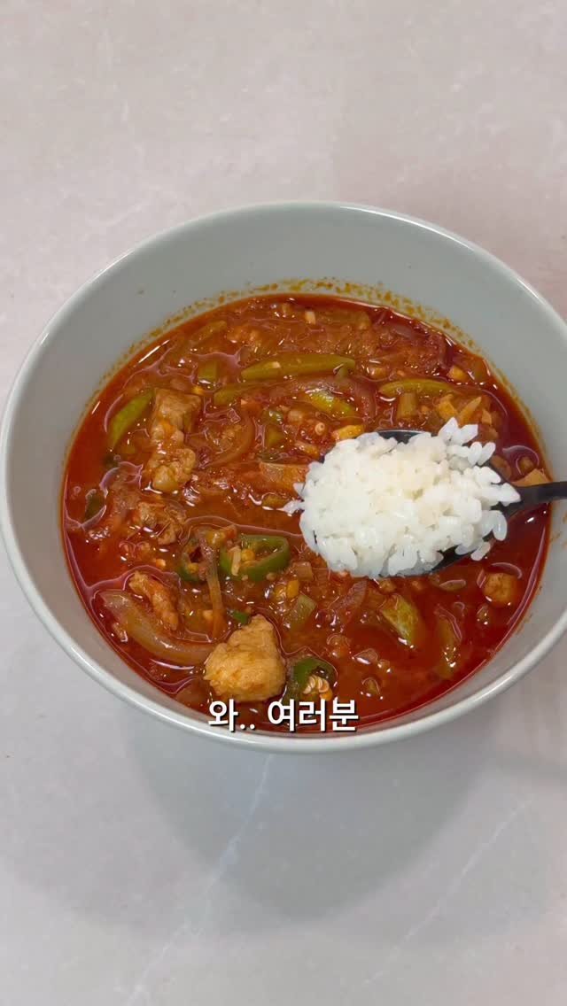 masnangu_ 게시물 이미지: 한국와서 일주일동안 4번 먹은 레시피 🍲

괌 여행 내내 속이 니글 거렸는데...