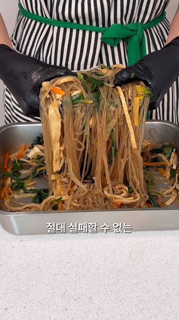 masnangu_ 게시물 이미지: 옛날잡채소스 하나 챙겨두면 매일이 한식집!

설날엔 이것저것 할 게 너무 많잖아요...