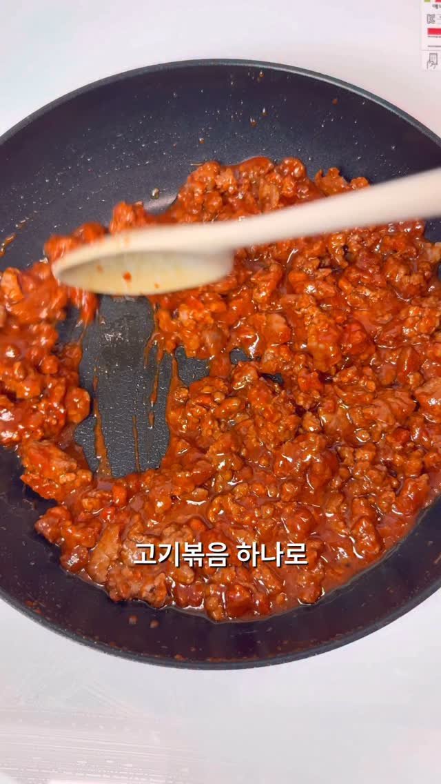 masnangu_ 게시물 이미지: 편의점 가지말고 3번만 접으세요 🤤

고기볶음 하나로 끝내는 전주비빔 삼각김밥 🍙...