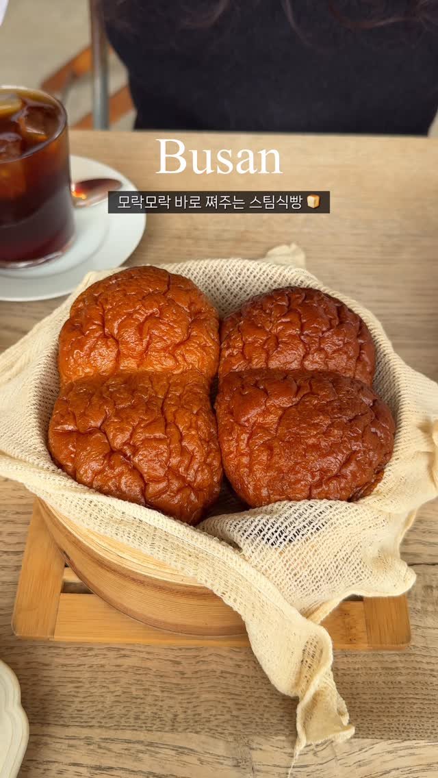 mat.planner 게시물 이미지: 와;; 이런 갓 쪄주는 따끈따끈한 식빵은 처음임,,
식빵세트 시키면 갓 쪄서 나오는...