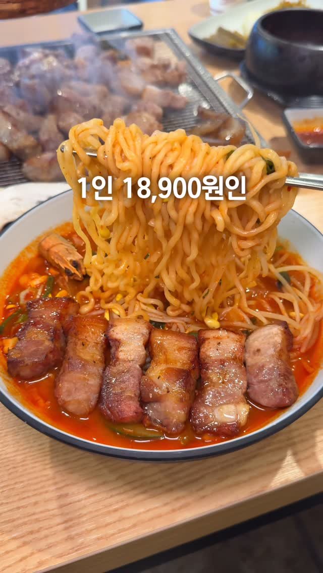 mat.planner 게시물 이미지: 가락동에서 요즘 제일 핫한 무한리필 고기집!
참숯향이 가득 밴 고기를 마음껏 즐길...