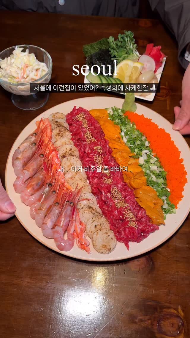 mat.planner 게시물 이미지: 와;; 숙성회에 게장까지 같이 먹는 조합인데
여긴 그냥 저장 안 하면...