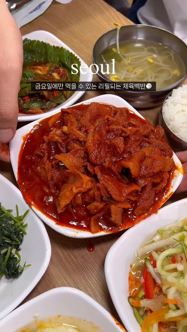 mat.planner 게시물 이미지: 살다살다 무한리필 제육 백반집은 처음이다,,
일단 오픈시간부터 웨이팅 무조건인...