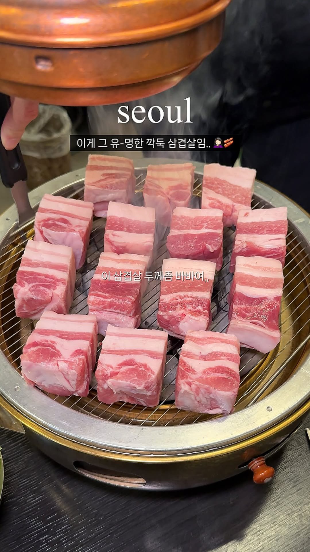 mat.planner 게시물 이미지: 찾았다 내 사랑,, 을지로 육즙 깍두기ㅠㅠㅠㅠ
삼겹살을 두툼하게 썰어 주시는데 육즙...