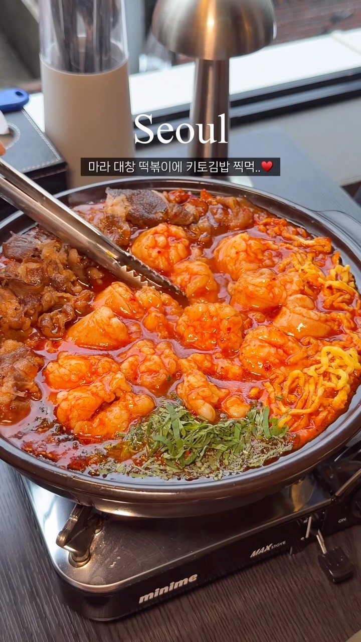 mat.planner 게시물 이미지: 요즘 방이동에서 조용하게 술 한잔할 곳 찾는다면 여기,,
메인 상권이랑 살짝 떨어져...