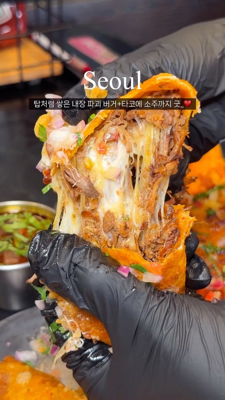 mat.planner 게시물 이미지: 남산 갔다가 해방촌 내려오면 여기 그냥 들러야 됨,,
수제버거 1세대 맛집에...