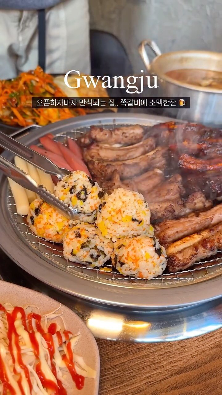 mat.planner 게시물 이미지: 와;; 전대 후문에 이 대박적인 조합 뭐지..?
요즘 여기 때문에 사람 몰리는 이유...