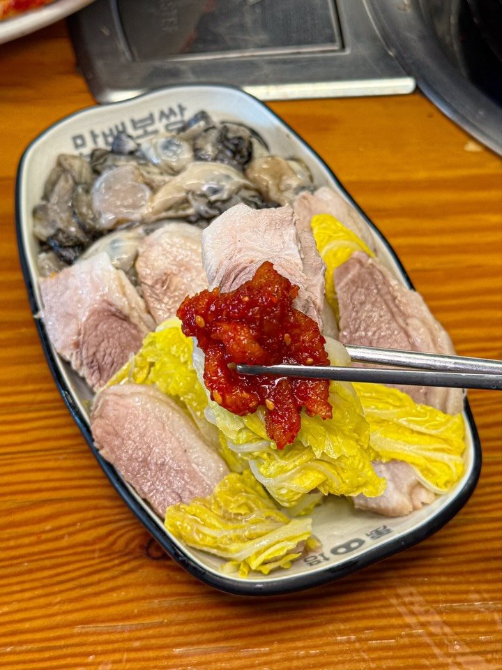 mat.planner 게시물 이미지: 히밥님도 반했다는 이유가 있었던 솜사탕 보쌈,,
보쌈 고기가 진짜 말도 안 되게...